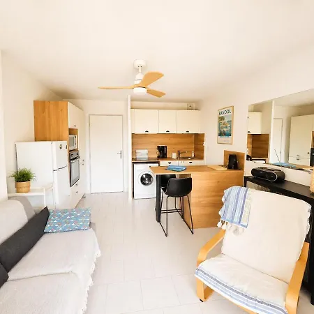 Apartment T2 Confort Au Coeur De La Coudouliere